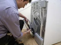 зливальний