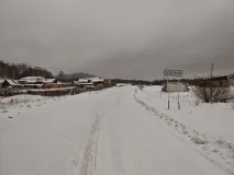 Кам’яні ворота, Подорожі по Уралу уралу