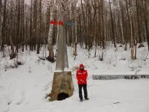 Кам’яні ворота, Подорожі по Уралу подорожі