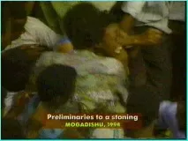 изпълнение разтваряне