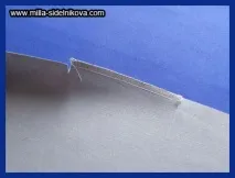 игото входа джоба