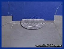 шева игото шева