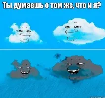 довів
