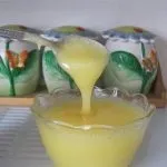 свойства свойства