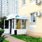 Клініка МЕДСІ у Мар’їно МЕДСІ