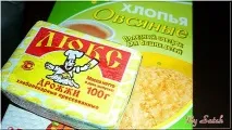 корема
