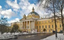 Класицизм в архітектурі України україни