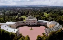 Класицизм в архітектурі України архітектурі