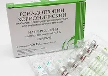 Коли після уколу ХГЛ настає овуляція на етапі підготовки до зачаття коли