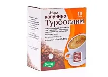 Кава Капучіно для схуднення - знахідка чи солодка брехня, Схуднути легко знахідка