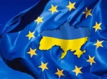 европейския европейския