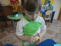 резюме естетическо