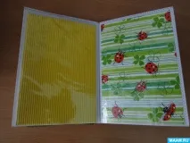 детската градина детска