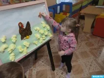 художествено резюме