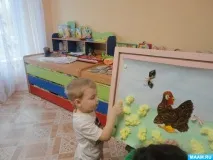 художествено резюме