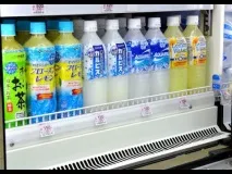 konnichiwa япония
