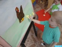 художествено естетическо