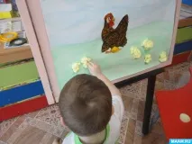 резюме естетическо