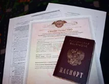 Кому дістанеться приватизована квартира після смерті власника успадкування приватизованої кому