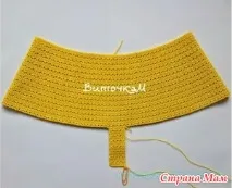къси комплект