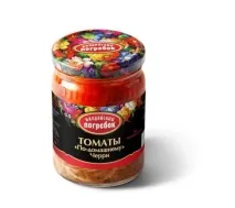 буркани консервирани