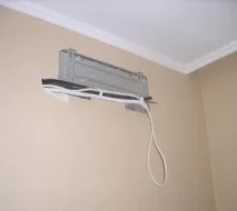 външното тяло тяло климатика