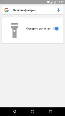 може които