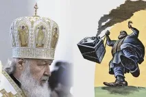 пересвет може