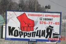 креатив