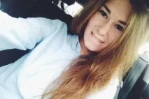 известно какво