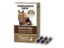 відновлення