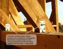 крака греди