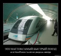 Кровозмішування та інцест у Біблії його