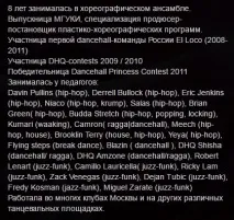 известно известно