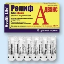 кървене кървене