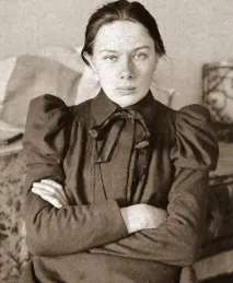 време константиновна