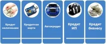 онлайн