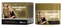 глибокого