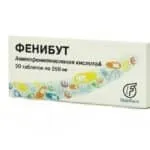 запою