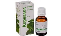блокатори