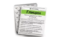 ломки