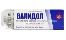 запою