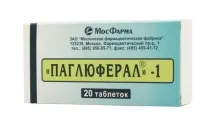 запою