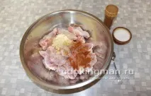 пилешки пилешки