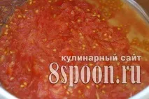 зимата ябълки
