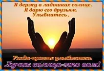 тази оферта подаване