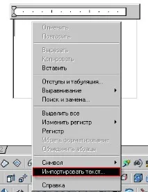 autocad курсове
