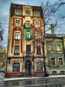 животът пътуване