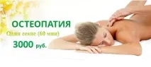 ръцете