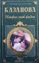 Література Італії століття